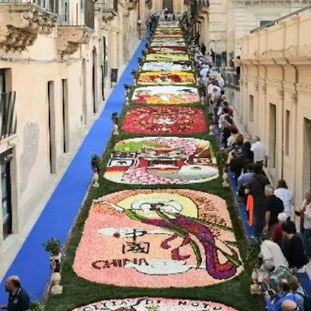 Σπίτι διακοπών La Casa In Piazza *